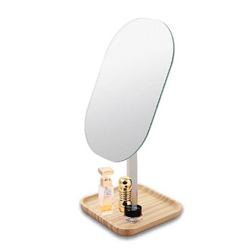 MIRO LINE WOOD TRAY STAND MIRROR ST 311 | COLOURSWINK