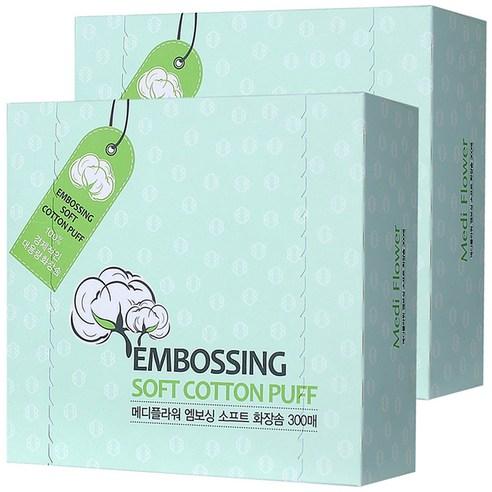 MEDIFLOWER EMBOSSING SOFT COTTON PUFF COTTON PADS 600P - MEDIFLOWER | COLOURSWINK