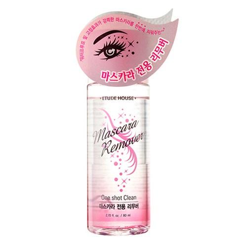 ETUDE HOUSE MASCARA REMOVER 80ML | COLOURSWINK