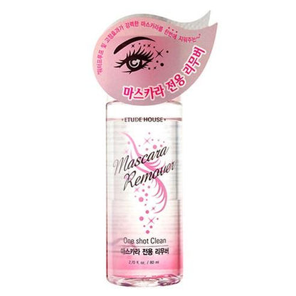 ETUDE HOUSE MASCARA REMOVER 80ML | COLOURSWINK