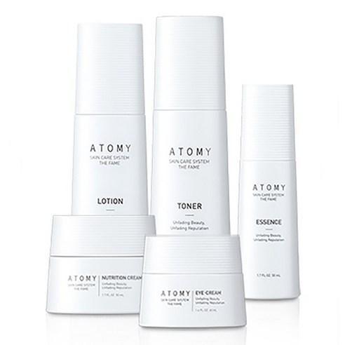 ATOMY SKIN CARE SYSTEM THE FAME 5 SET | COLOURSWINK