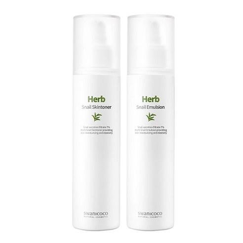 SWANICOCO HERB SNAIL BASIC SET SKIN TONER EMULSION | COLOURSWINK