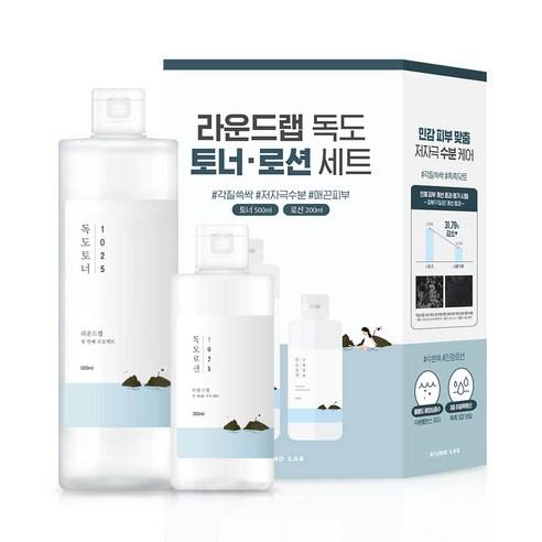 ROUND LAB 1025 DOKDO TONER 500ML + LOTION 200ML SPECIAL SET - ROUND LAB | COLOURSWINK