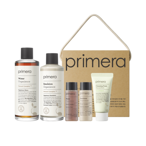 PRIMERA ORGANIENCE SKINCARE SET | COLOURSWINK
