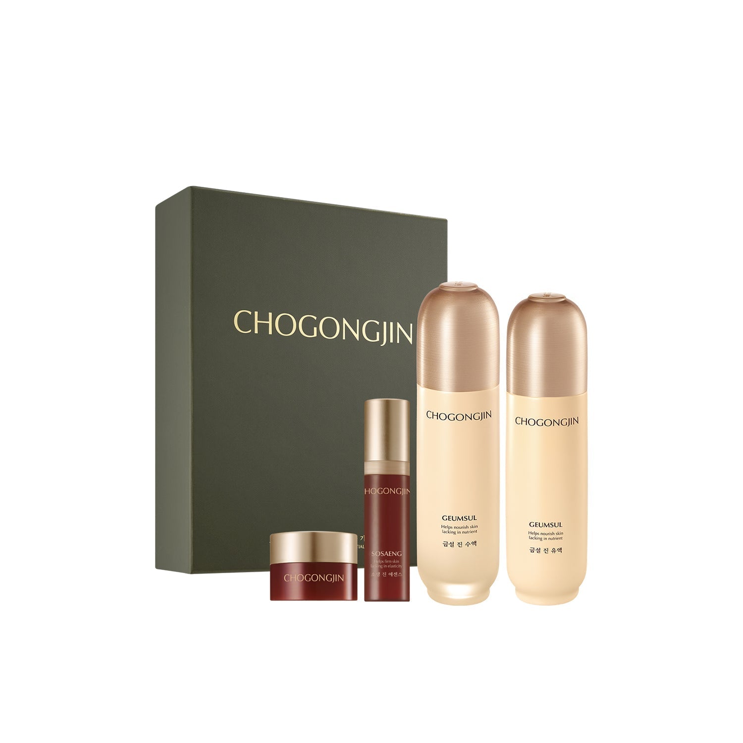 MISSHA CHOGONGJIN GEUMSUL SKINCARE SET | COLOURSWINK