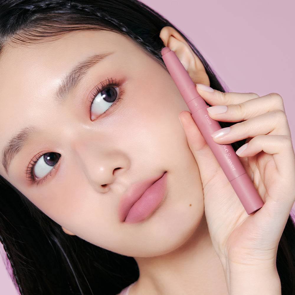 ETUDE BASE OVER LIP PENCIL PINK BEIGE 1G | COLOURSWINK