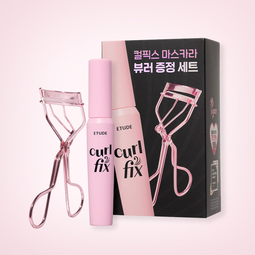 ETUDE CURL FIX MASCARA EYELASH CURLER SET | COLOURSWINK