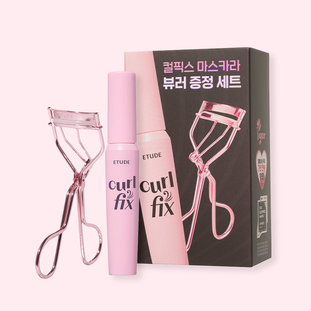 ETUDE CURL FIX MASCARA EYELASH CURLER SET | COLOURSWINK