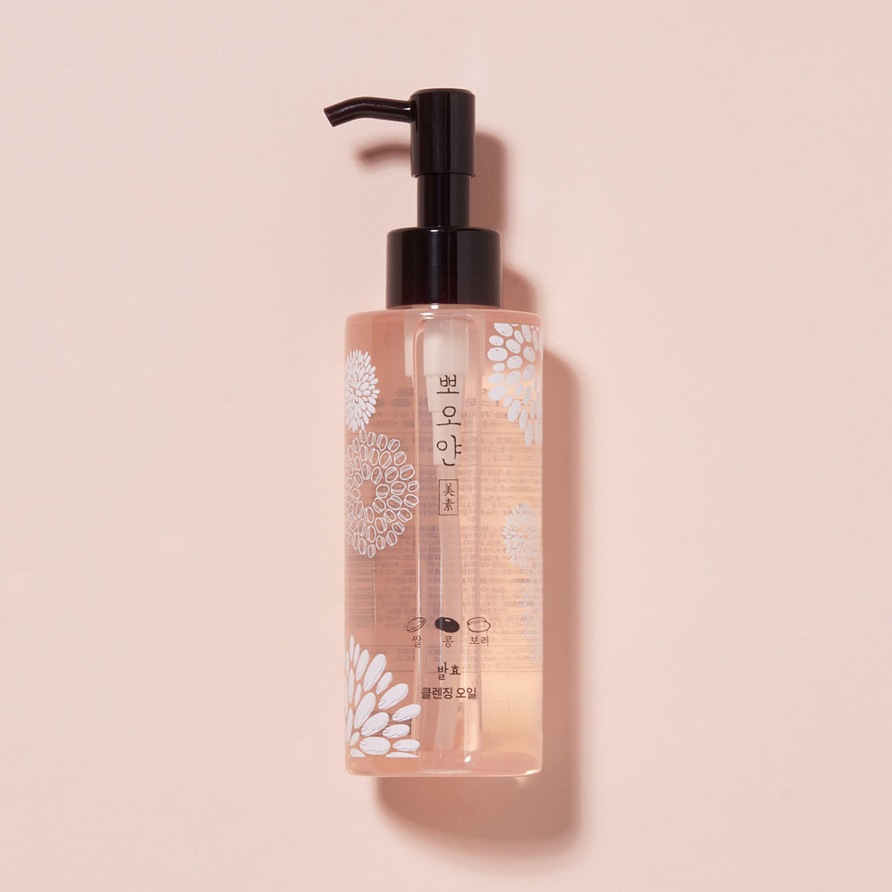 ETUDE PPOYAN CLEANSING OIL 150ML | COLOURSWINK