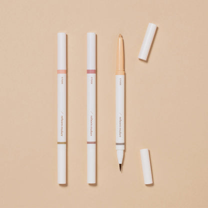 ETUDE REBORN MAKER LINER 0 9G | COLOURSWINK