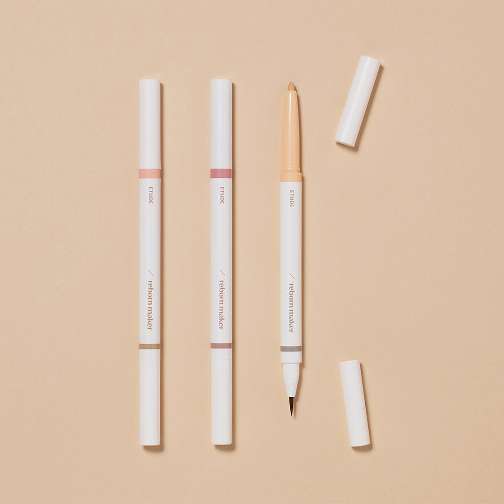 ETUDE REBORN MAKER LINER 0.9G - ETUDE | COLOURSWINK