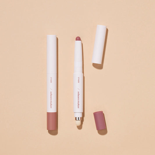 ETUDE REBORN MAKER OVER LIP 1G - ETUDE | COLOURSWINK
