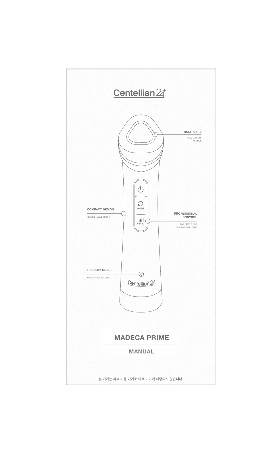 CENTELLIAN24 MADECA PRIME IT CAN ONLY BE SHIPPED VIA EXPRESS SERVICE | COLOURSWINK