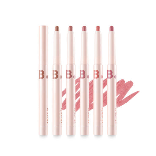 BANILA CO SMUDGING LIP PENCIL 0.8G - BANILA CO | COLOURSWINK
