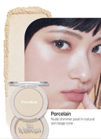 ETUDE FACE BRIGHTNER 5G | COLOURSWINK