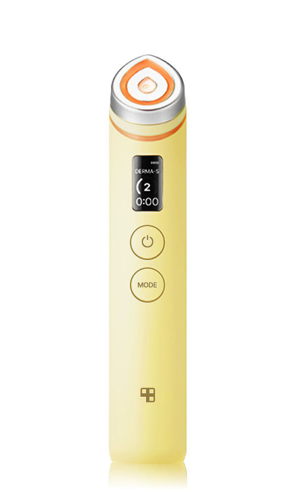 MEDICUBE AGE R BOOSTER PRO LEMON IT CAN ONLY BE SHIPPED VIA EXPRESS SERVICE | COLOURSWINK