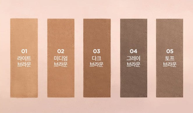 LILYBYRED SKINNY MES BROW PENCIL 0 06G 5COLORS | COLOURSWINK